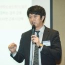 한국기업컨설팅