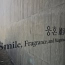 소산전자 이미지