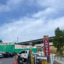 용인 만물도깨비경매장 - 경매방법, 구매후기 / 주말 주차