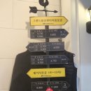 강변역(동서울터미널) (옥외17) | 건대/성수 실내데이트 동서울 그랜드 볼링센터 추천 (feat. 내돈내산 추가)