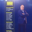 슈들리