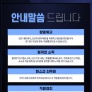 굿닥터 김태광 치과의원 네이버블로그