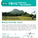 터미널7길 Daum카페