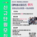 청소년문화센터 이미지