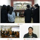 한겨레상조 이미지
