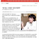 덴탈포커스