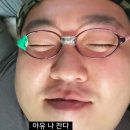 황소고집 이미지