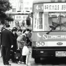 (버스)뉴코아백화점 이미지