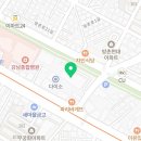 이마트에브리데이 방촌동점 이미지