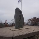 남산(서천분교)초등학교 이미지