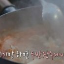 내고향스넥 이미지