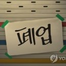 미진실업 이미지