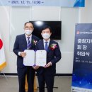 사단법인 한국장애인산업협회 이미지
