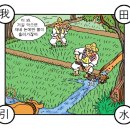 IN(인) - 부산진구 | IN(인)
