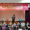 청도군노인복지관 이미지