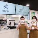 희망카페 이미지