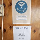 [대구 두류/광코] 잡내없는 해장Good 돼지국밥맛집 진양돼지국밥