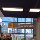 🛍 이마트 마포점 방문 후기! 신세계상품권 교환부터 알뜰 쇼핑까지✨