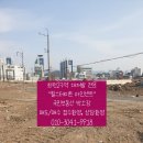 회원동209 이미지