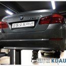 디퍼런셜 오일 누유로 입고되어 리테이너 키트 및 가스켓 교환, 디퍼오일 교환 등^^ [bmw 수리] 이미지