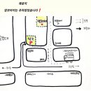 앙꼬아지 이미지