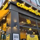 컴포즈커피스마트