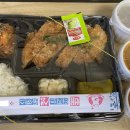 돈카냉면&배터지는생동까스 | 제주도까지 가맹점이 늘어나고 있는 배터지는 생동까스 먹어보고서