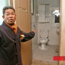 상대음 이미지