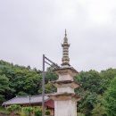 북장사 삼층석탑 이미지