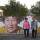 파마머리 이미지