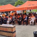 산내삼포주유소 이미지