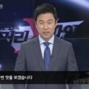 신전떡뽁이 네이버블로그