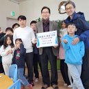 한우리지역아동센터 이미지