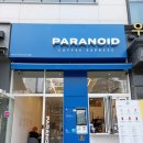 공릉동카페 추천! 파라노이드 익스프레드 솔티드밀크티 맛집 후기