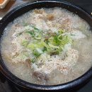 2월 1주차 : 탐론렌즈 수리 / 용산 아이파트몰 맛집 / 종로5가 / 뮤지컬 고스트베이커리 / 해목정...