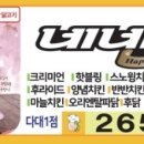 다대1동-12 이미지