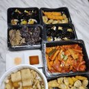 우량아 | 쌍문역 떡볶이 맛집 응큼떡볶이 떡튀순 세트 우량아 김밥 포장 후기