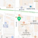이마트24대구범어점 이미지