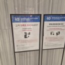 명동헤어클럽 - 북구 | [신세계면세점] 5월 선불런 명동점 본점 면세포인트 면포 사용하기