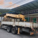 일동현대공업사 이미지