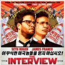 엔터필굿