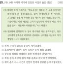 동인중기 - 2341 | 동인중기