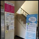 신림한의원 네이버블로그
