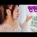 길주남로 이미지
