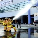 소방 파이낸셜뉴스