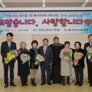 서천어메니티복지마을 이미지