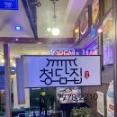 노송세차장 네이버블로그