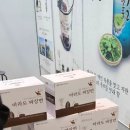 마라도협동조합 이미지