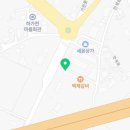 원곡기숙사 삼거리 이미지