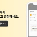 주식회사 아웃스탠딩컴퍼니 이미지